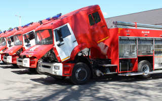 Использование специальных и вспомогательных пожарных автомобилей
