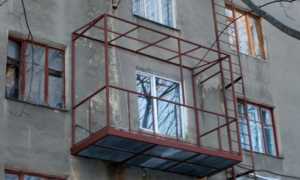 Чертежи схемы балкон с выносом