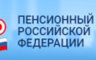 Должностная инструкция дежурного по режиму