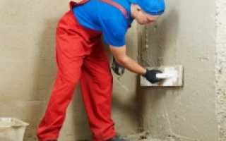 Как штукатурить стены цементом подробная инструкция