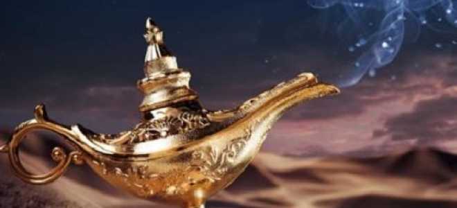 Обряд на исполнение желания